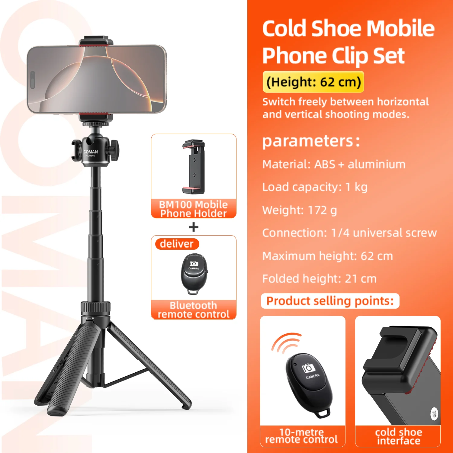 COMAN MT30Pro Phone Tripod Selfie Stick Remote-Control, Black & White - Image 22